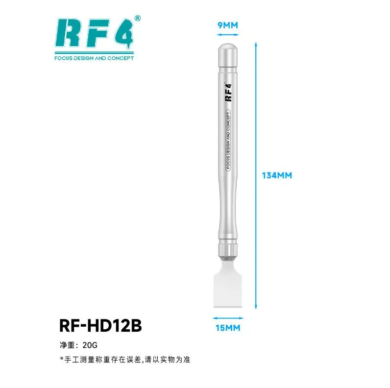 ESPATULA DE CERAMICA RF-4