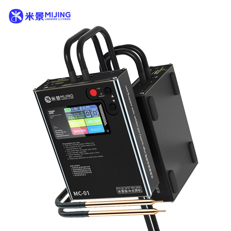 PRECALENTADORA MIJING MC1