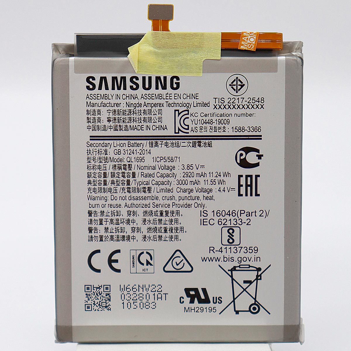 BATERIA A01M ORI