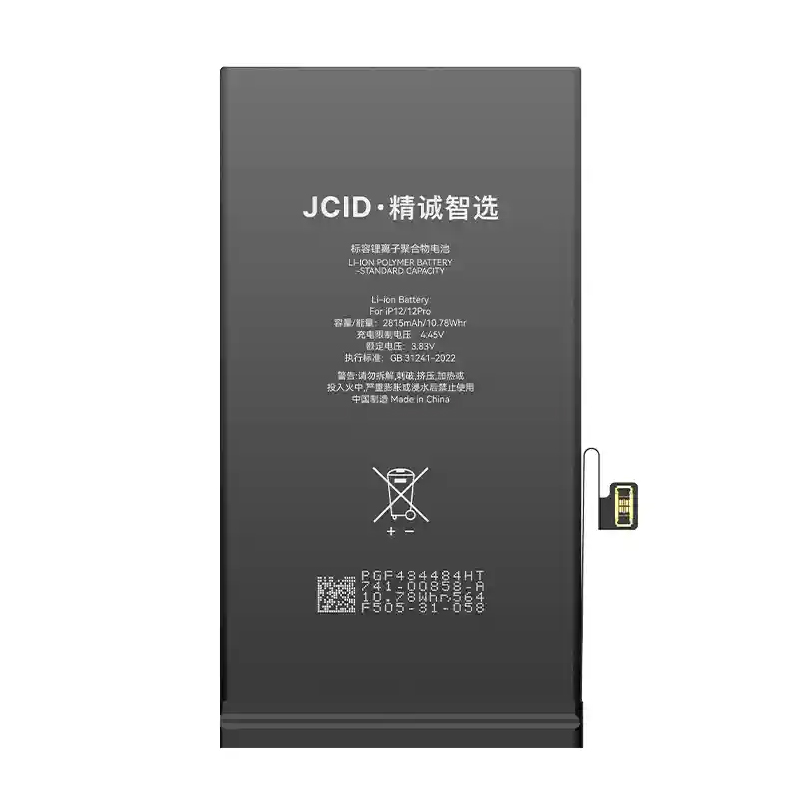 JCID 12/12PRO