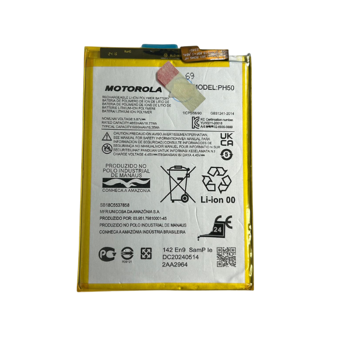 MOTO (PH50) SERVI PACK