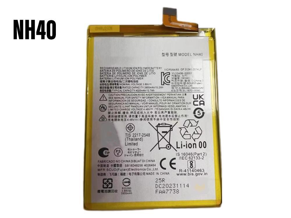 MOTO (NH40) SERVI PACK