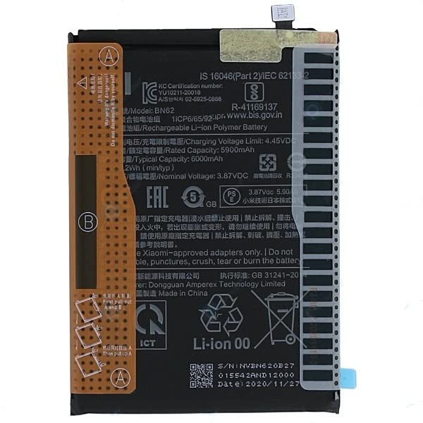 MI (BN62) SERVI PACK