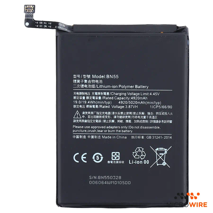 MI (BN55)