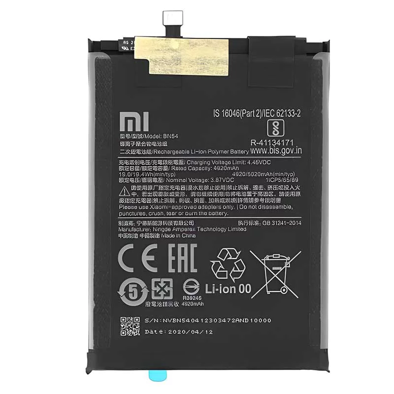 MI (BN54) SERVI PACK