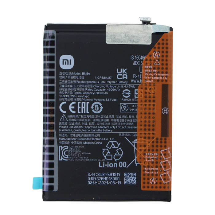 MI (BN5A) SERVI PACK
