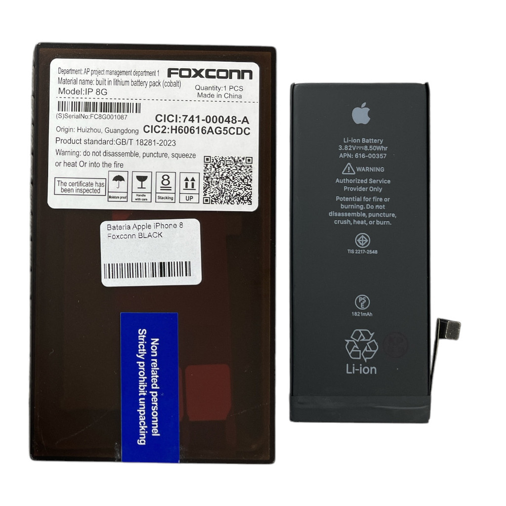 FOXCONN BLACK 8G