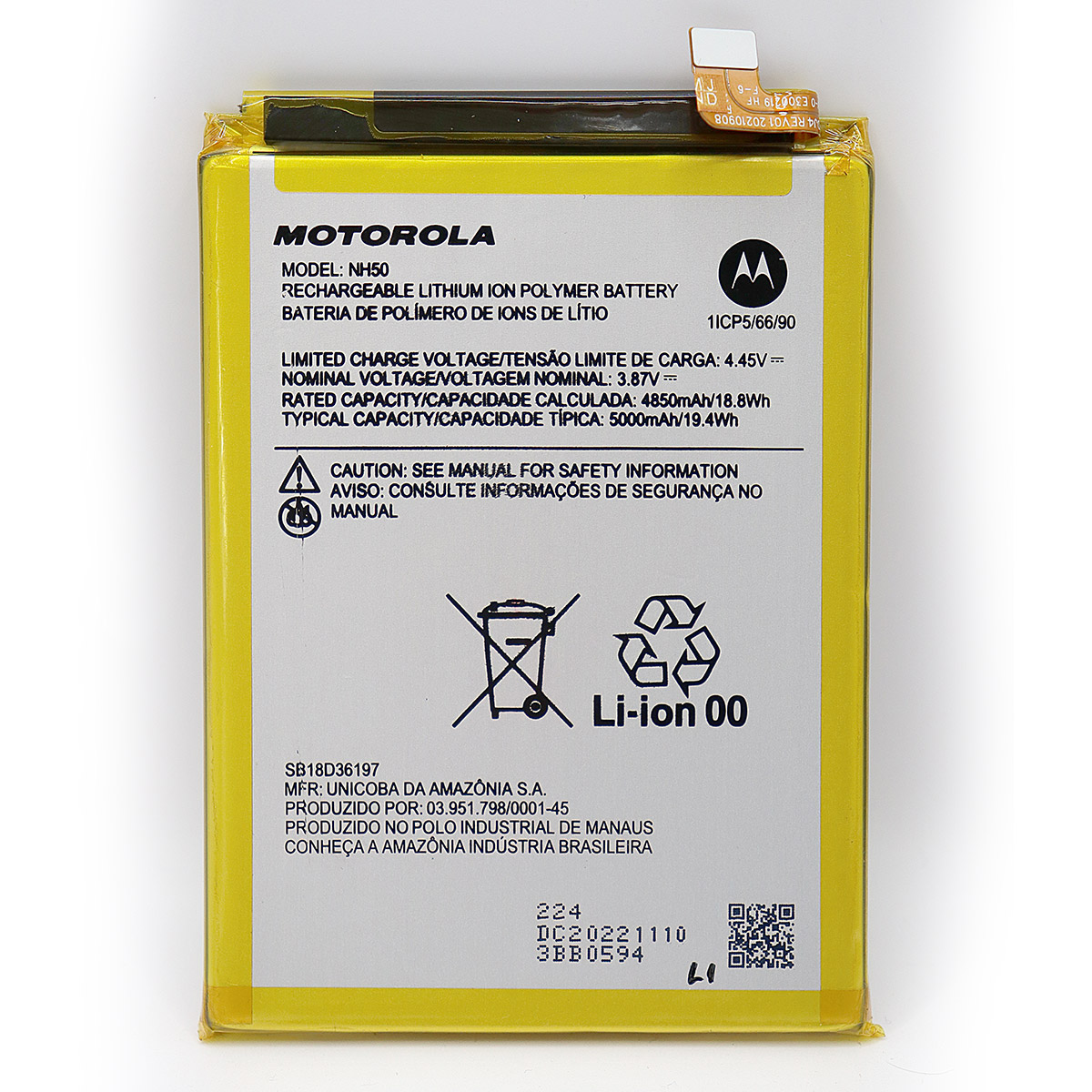 SERVICE PACK NH50