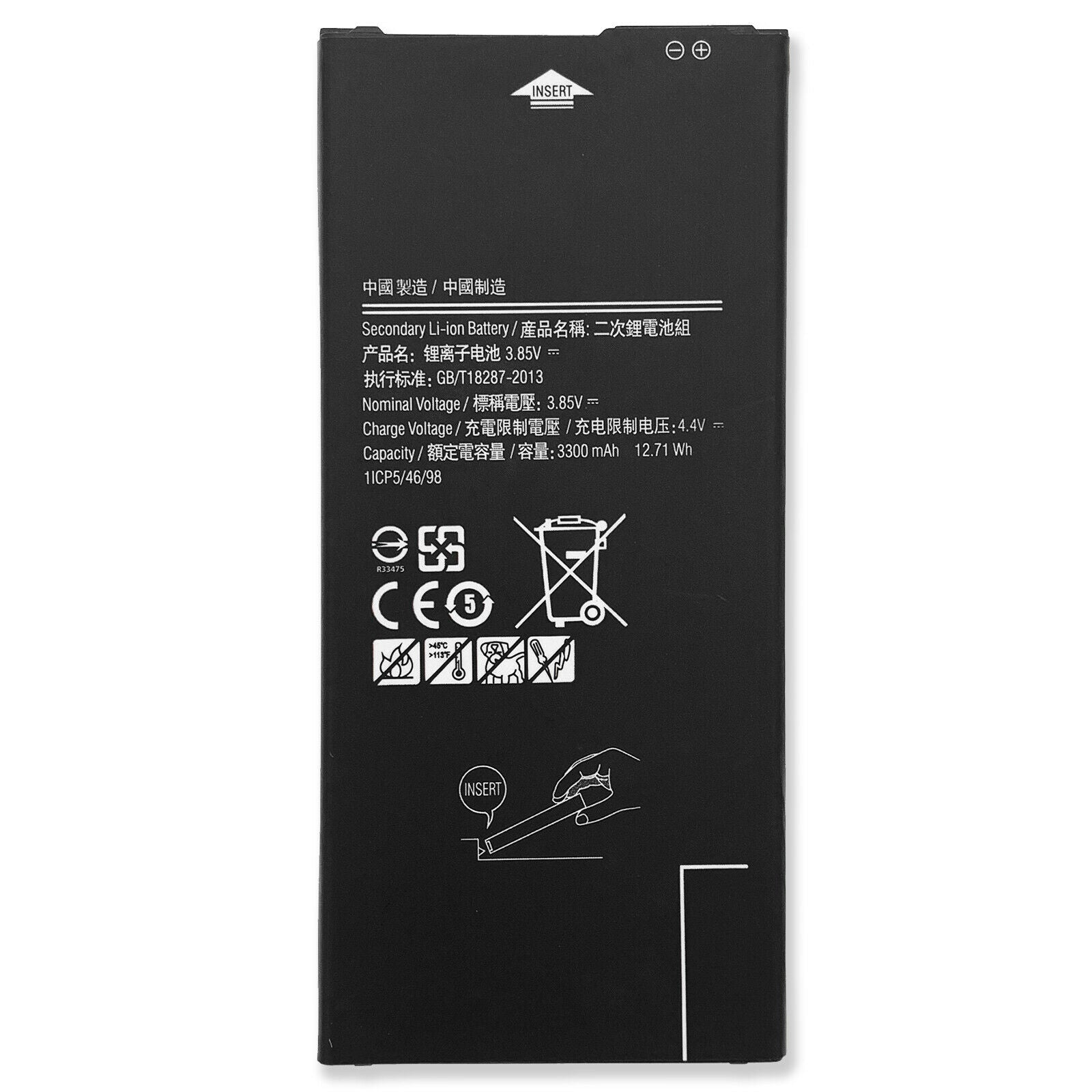 CALISOON SAM J7 PRIME